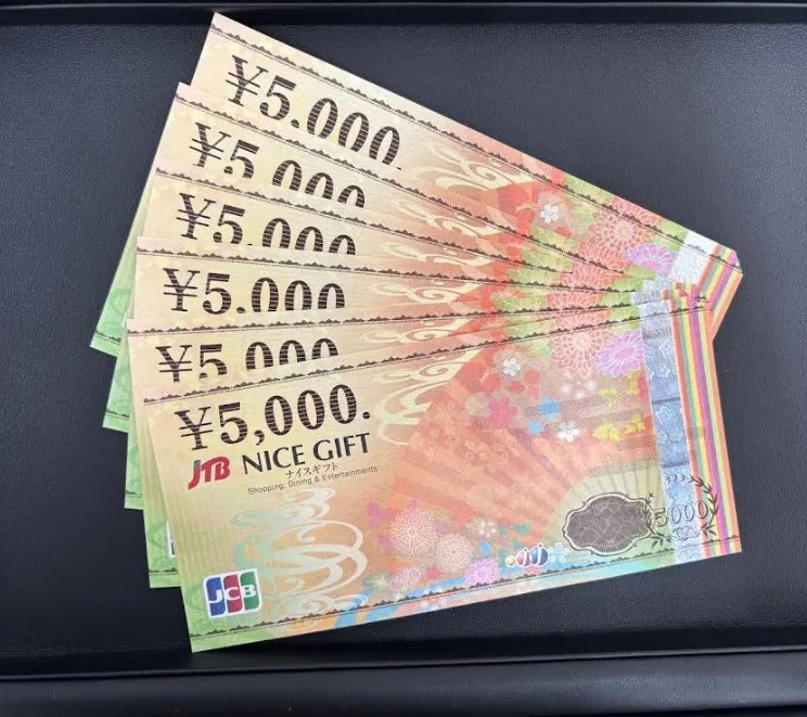 商品券