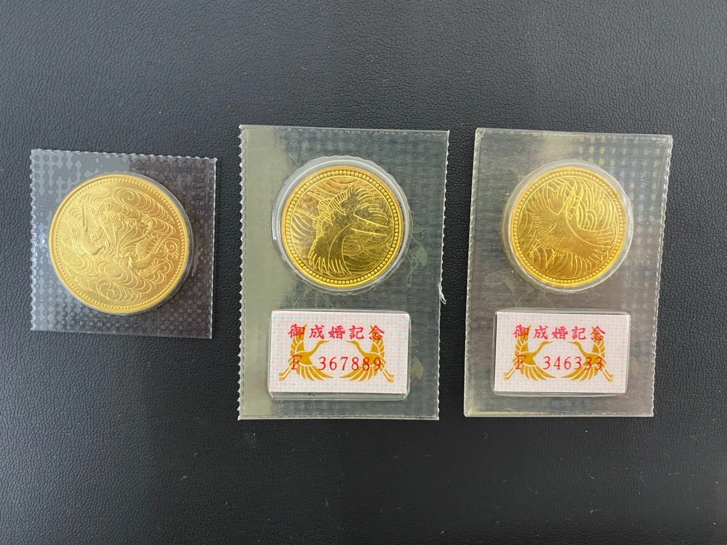 国内金貨